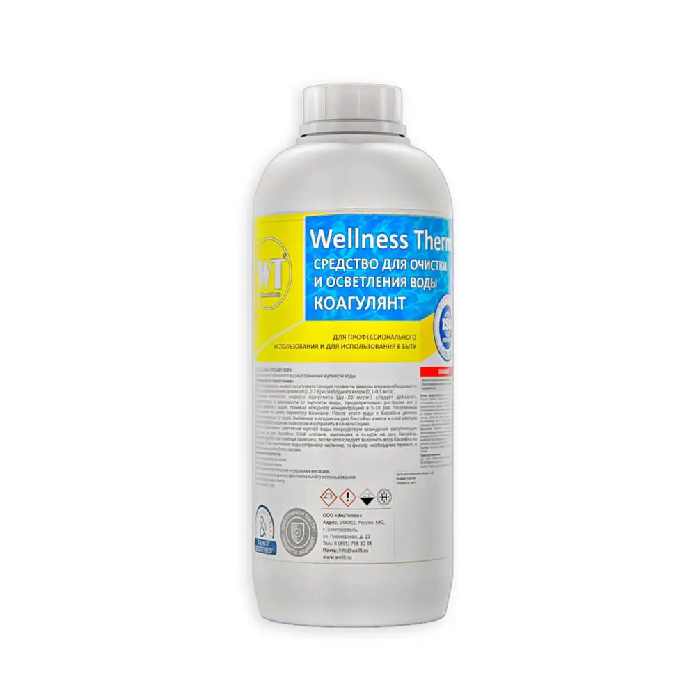 Коагулянт Wellness Therm 312583 средство для очистки и осветления воды 1 л  ✳️ купить по цене 450 ₽/шт. в Москве с доставкой в интернет-магазине Леруа  Мерлен