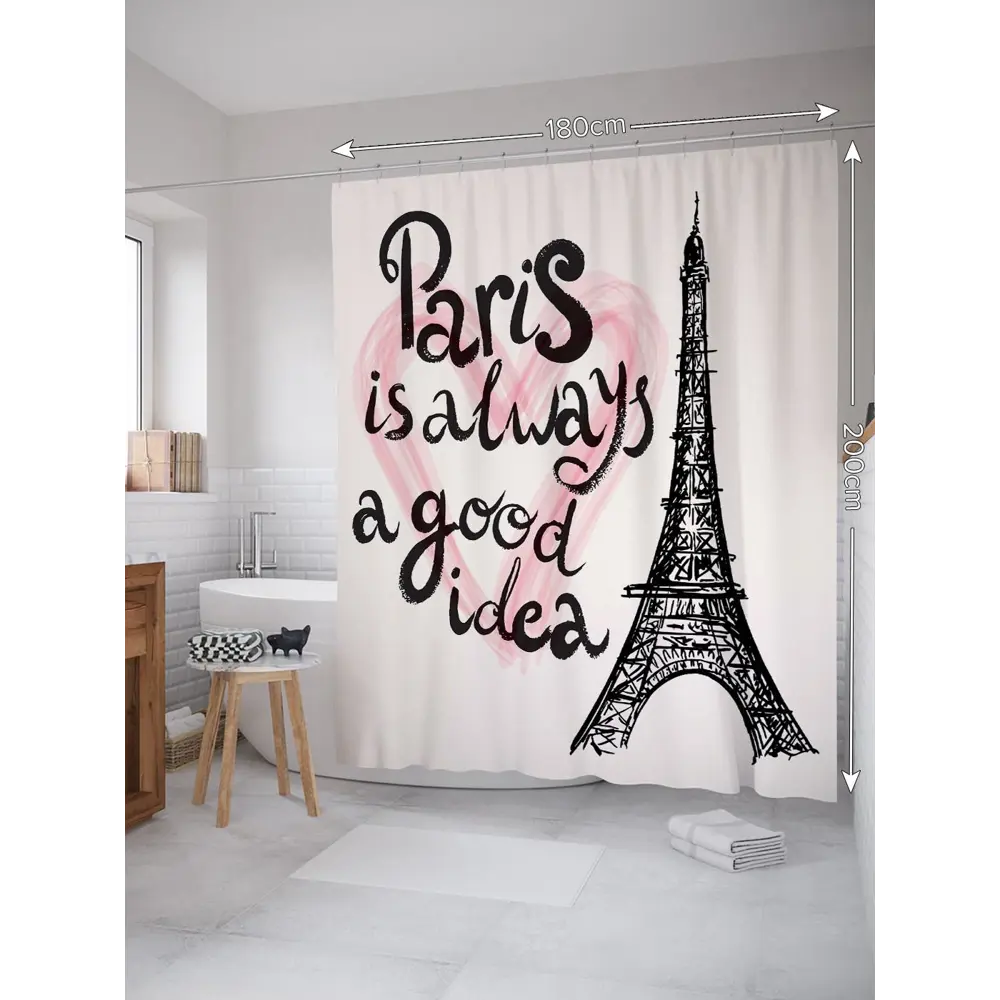 Париж всегда хорошая. Шторка для ванной Париж. Париж - всегда хорошая идея. Барро Париж всегда хорошая идея. Париж всегда хорошая идея рисунки.