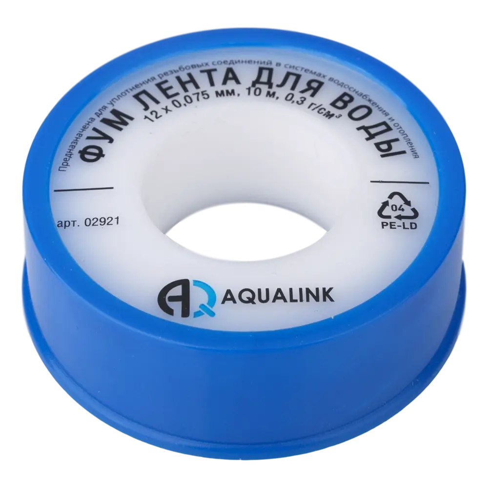 Лента Фум Aqualink для воды 12x0.075 мм 10 м 10 шт. ✳️ купить по цене  237.68 ₽/шт. в Туле с доставкой в интернет-магазине Леруа Мерлен