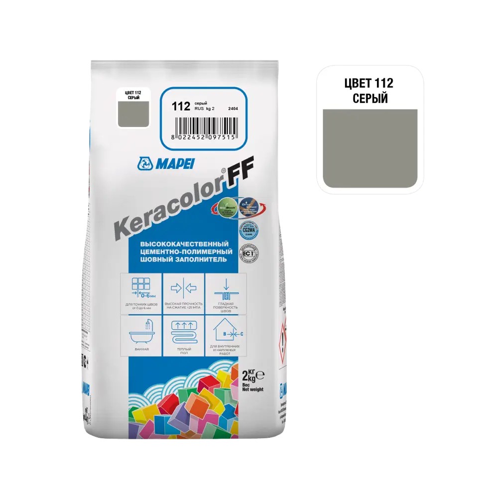  цементная Mapei Keracolor FF 112 цвет серый 2 кг ️  по .