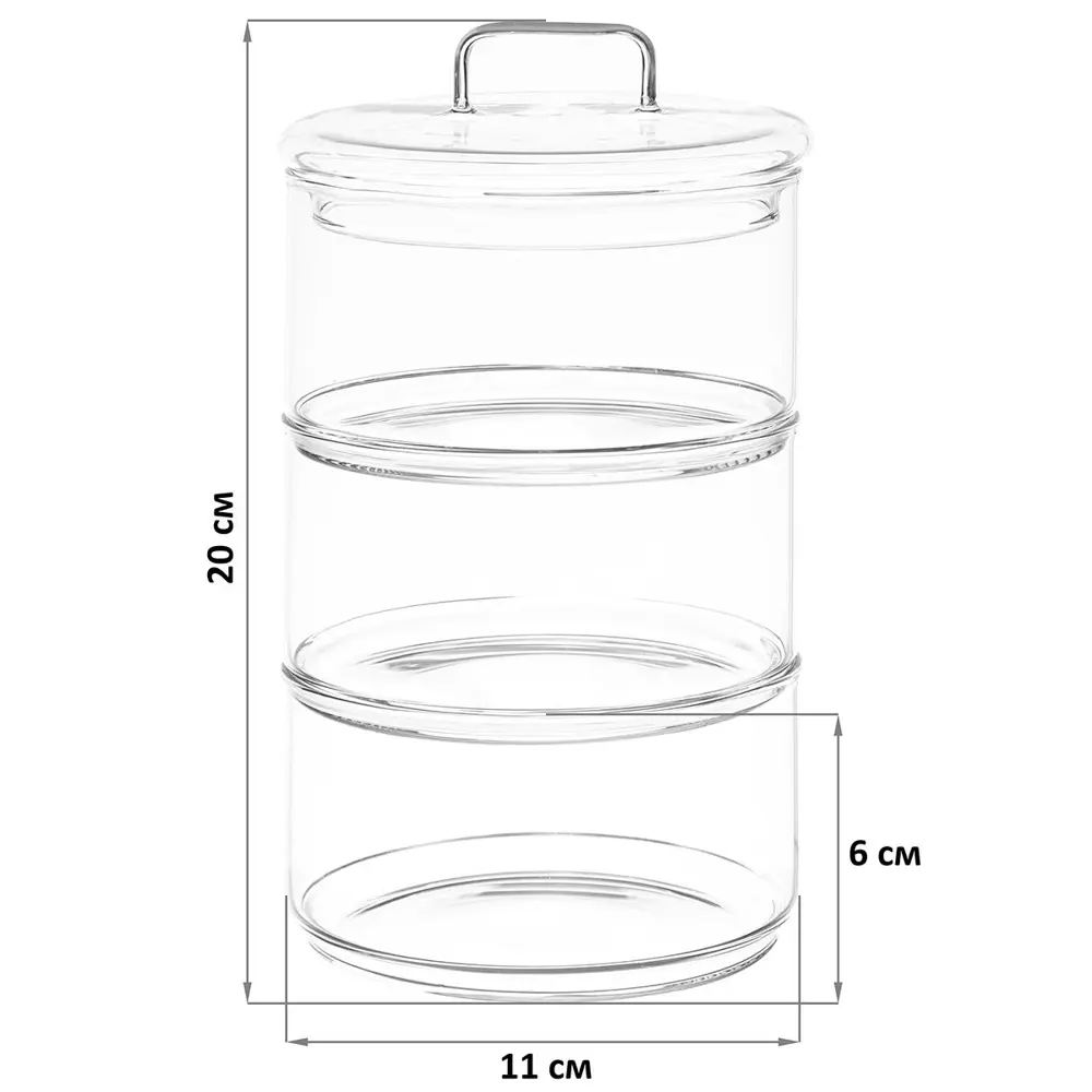 Банка для сыпучих продуктов 3 секции Elan gallery Crystal glass 0.4 л  стекло цвет прозрачный ✳️ купить по цене 1099 ₽/шт. в Уфе с доставкой в  интернет-магазине Леруа Мерлен