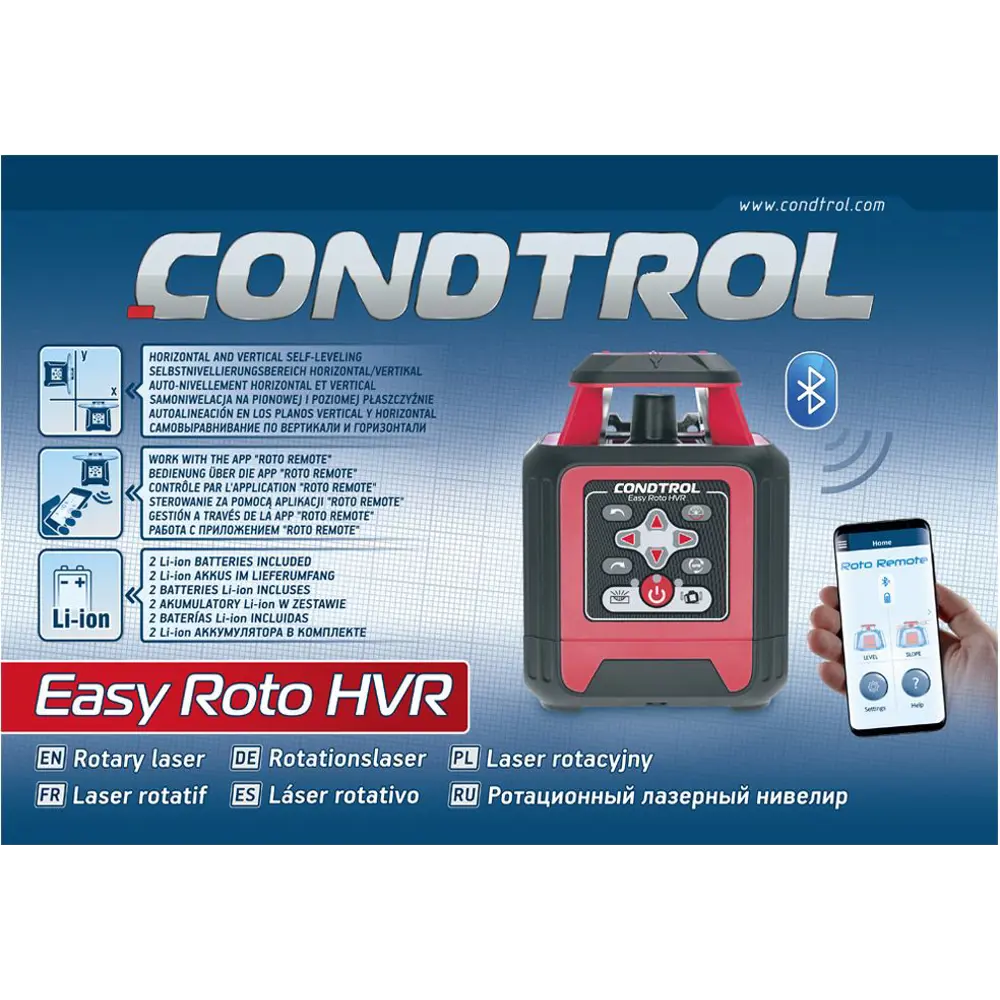 Нивелир лазерный Condtrol Easy Roto HVR, до 200 м по цене 35990 ₽/шт.  купить в Волгограде в интернет-магазине Леруа Мерлен