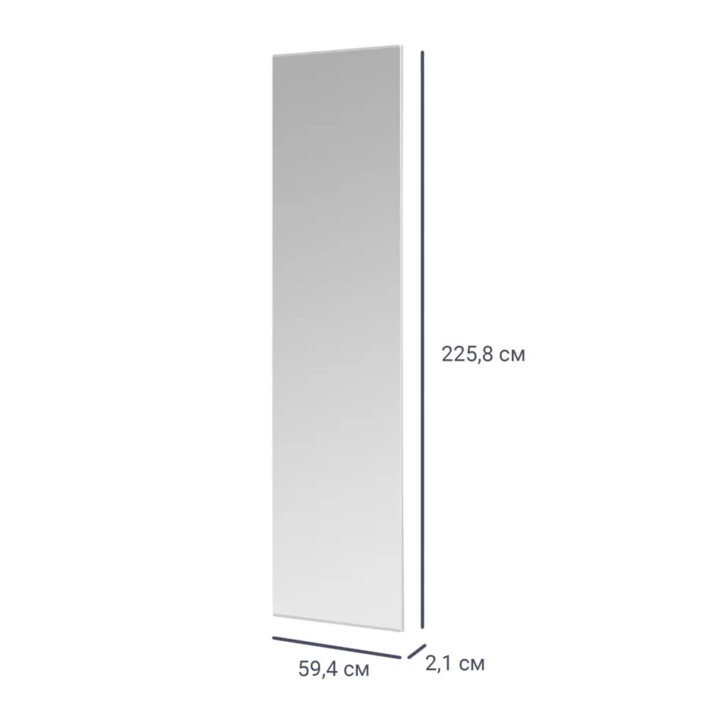 Дверь для шкафа Лион 59.4x225.8x2.1 цвет белый с зеркалом ? купить по цене  6474 ?/шт. в Кирове с доставкой в интернет-магазине Леруа Мерлен