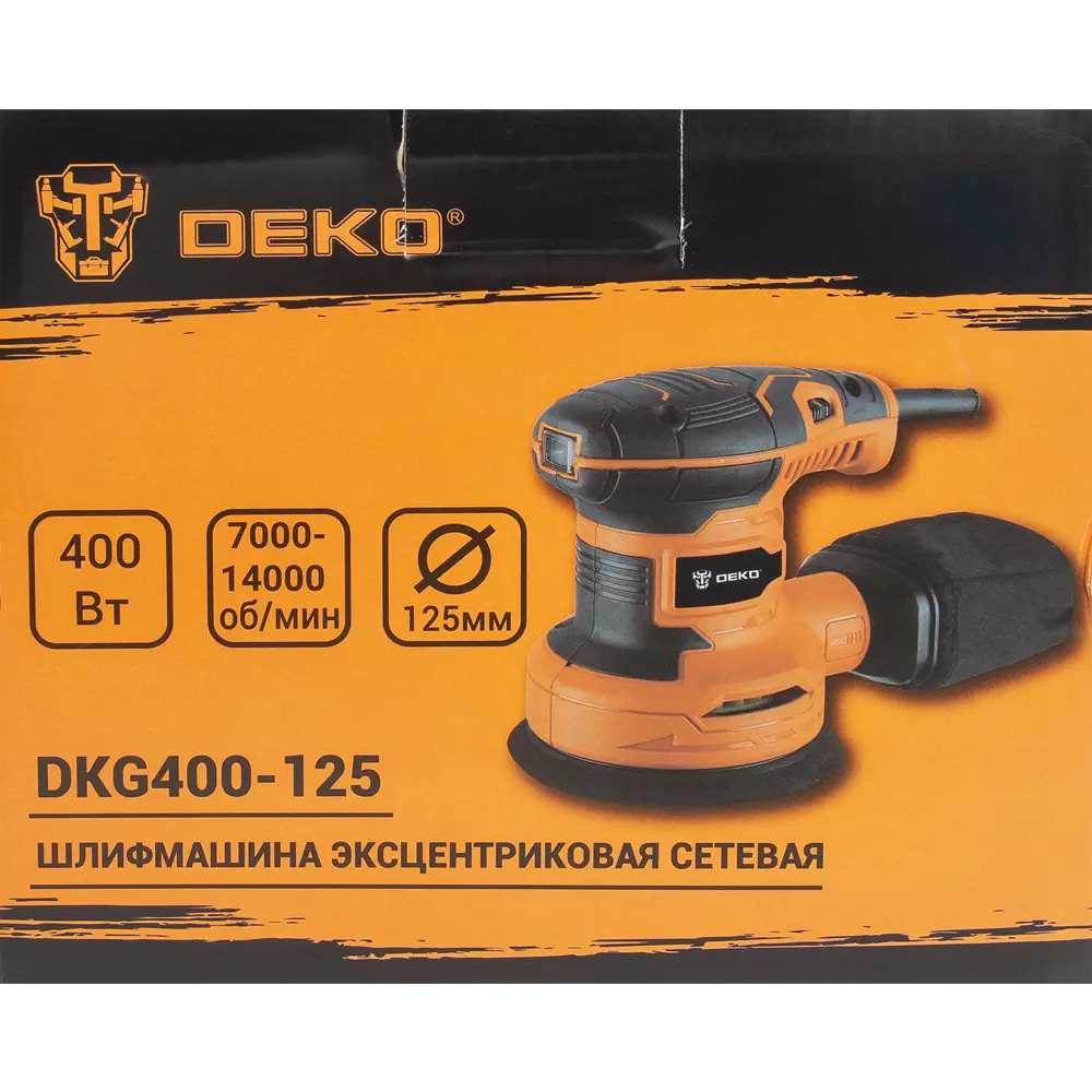 Шлифмашина эксцентриковая Deko DKG400-125, 400 Вт, 125 мм ✳️ купить по цене  2528 ₽/шт. в Москве с доставкой в интернет-магазине Леруа Мерлен