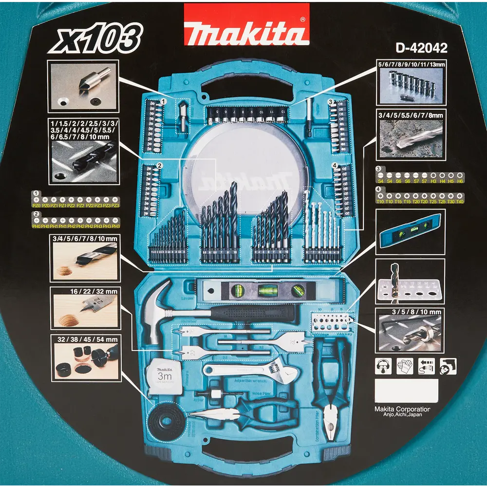 Набор сверл бит и ручных инструментов Makita D-42042, 103 предмета ✳️  купить по цене 8000 ₽/шт. в Тольятти с доставкой в интернет-магазине Леруа  Мерлен