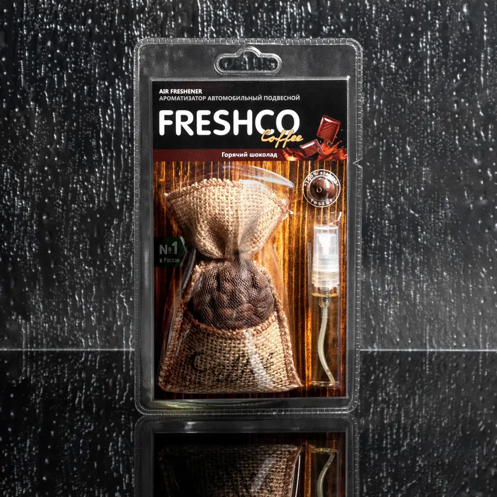 Ароматизатор мешочек с кофейными зёрнами Freshco Coffee горячий шоколад 36  г спрей 5 мл с тестером ✳️ купить по цене 389 ₽/шт. в Ульяновске с  доставкой в интернет-магазине Леруа Мерлен