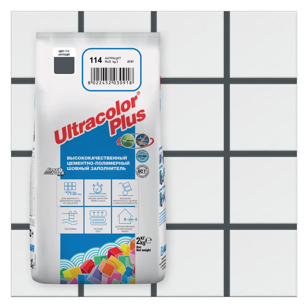 Затирка Mapei Ultracolor Plus 114 Антрацит, 2 кг ✳️ купить по цене 698  ₽/шт. в Екатеринбурге с доставкой в интернет-магазине Леруа Мерлен