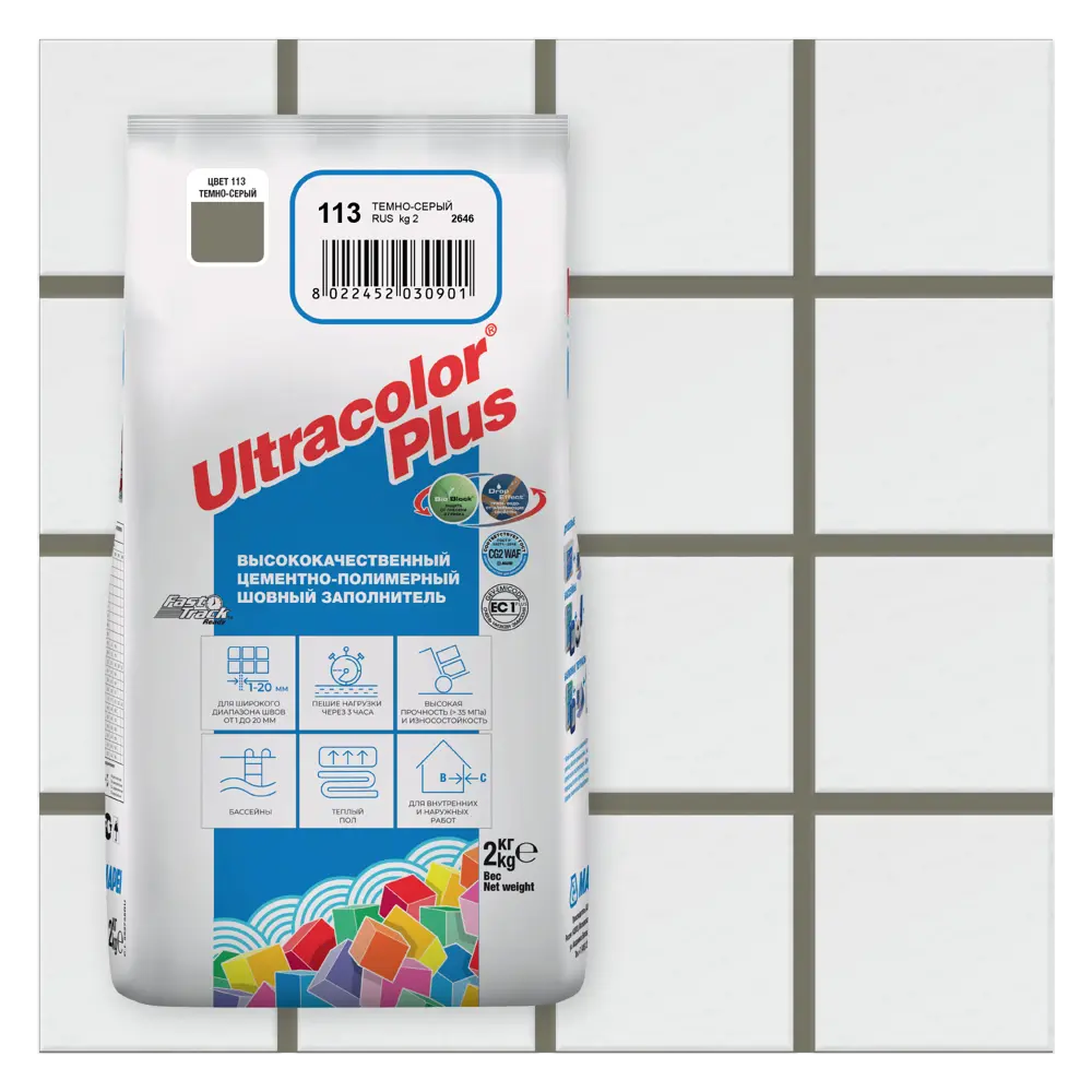 Затирка Mapei Ultracolor Plus 113 Тёмно-серый, 2 кг ✳️ купить по цене 662  ₽/шт. в Ижевске с доставкой в интернет-магазине Леруа Мерлен