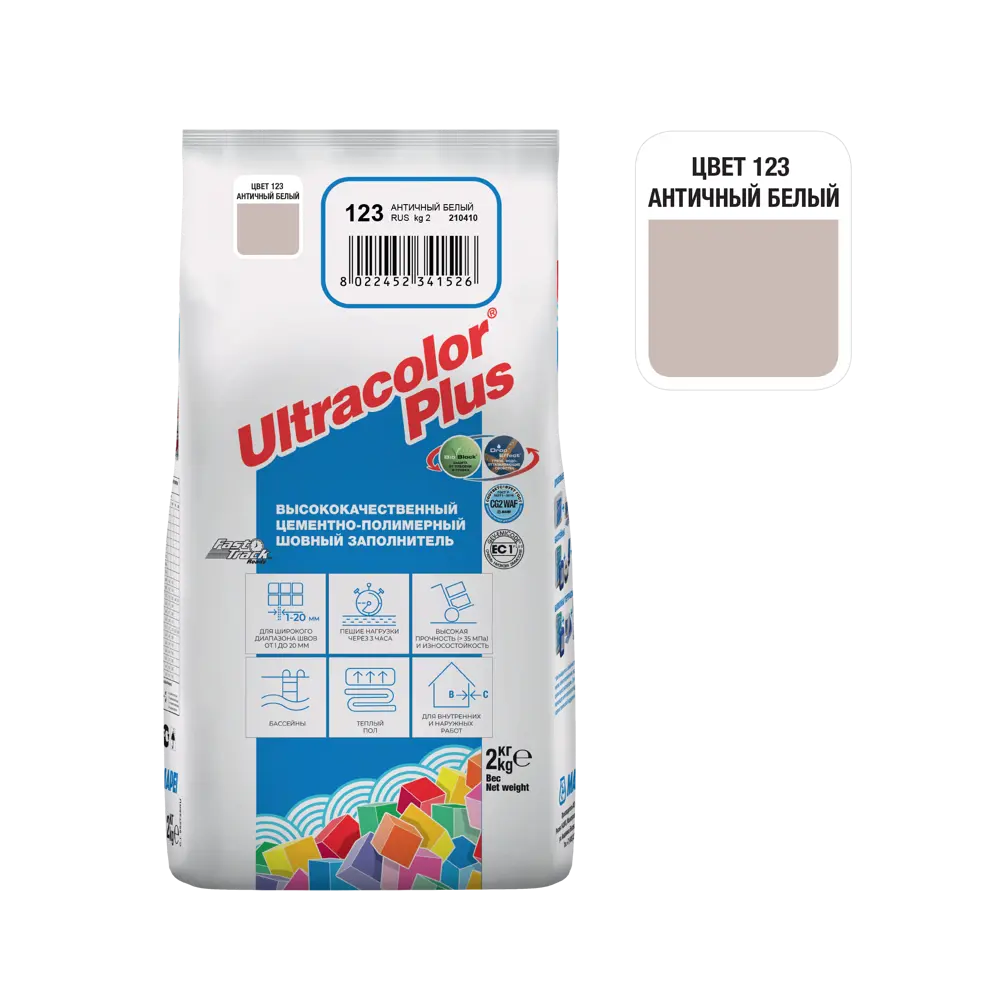 Затирка Mapei Ultracolor Plus 123 Античный белый, 2 кг ✳️ купить по цене  740 ₽/шт. в Новокузнецке с доставкой в интернет-магазине Леруа Мерлен