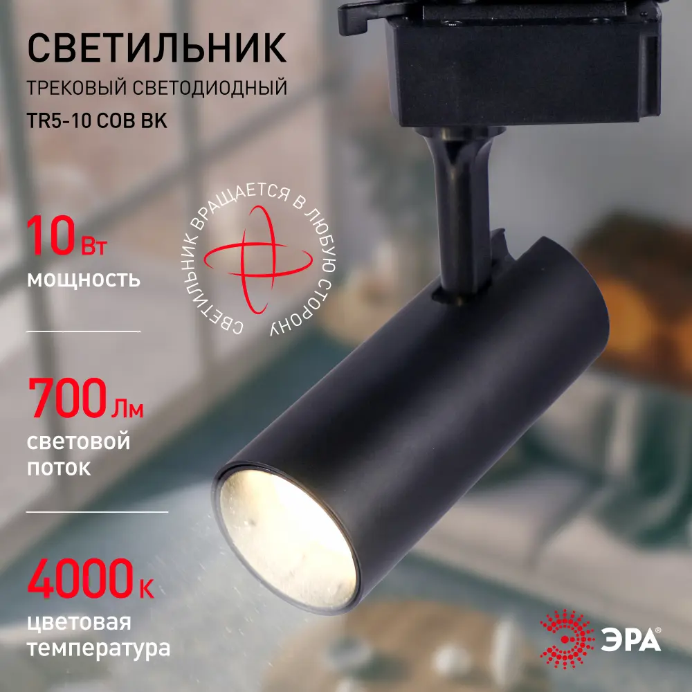 Светодиодная лампа 10 Вт | Цена на LED (ЛЕД) лампу в Киеве, Одессе, Украине