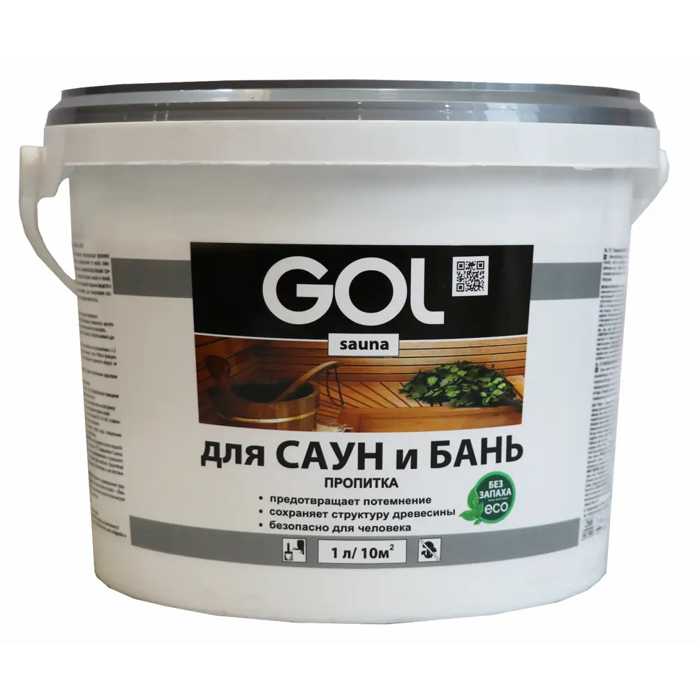 Пропитка для бань и сауны Gol Sauna 3 л по цене 1881 ₽/шт. купить в  Иркутске в интернет-магазине Леруа Мерлен