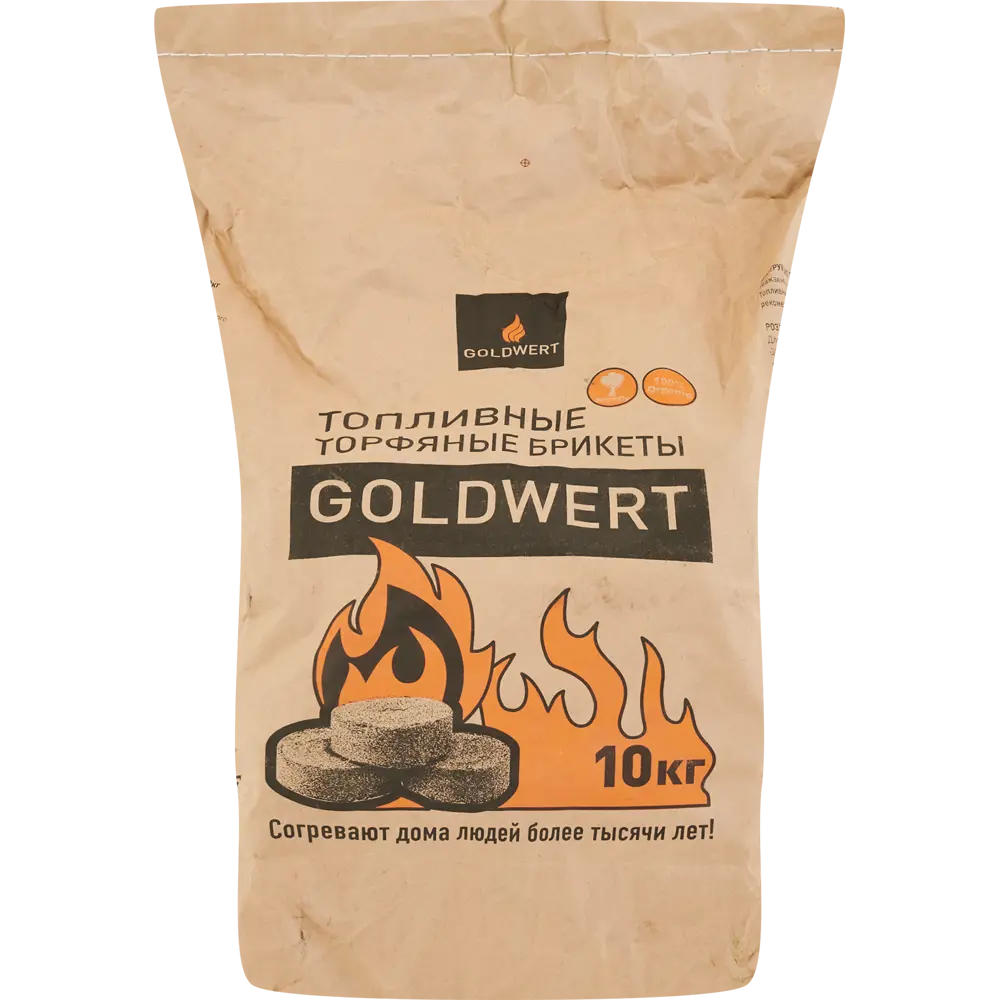 Топливные торфяные брикеты Goldwert,10 кг ✳️ купить по цене 136 ₽/шт. в  Воронеже с доставкой в интернет-магазине Леруа Мерлен