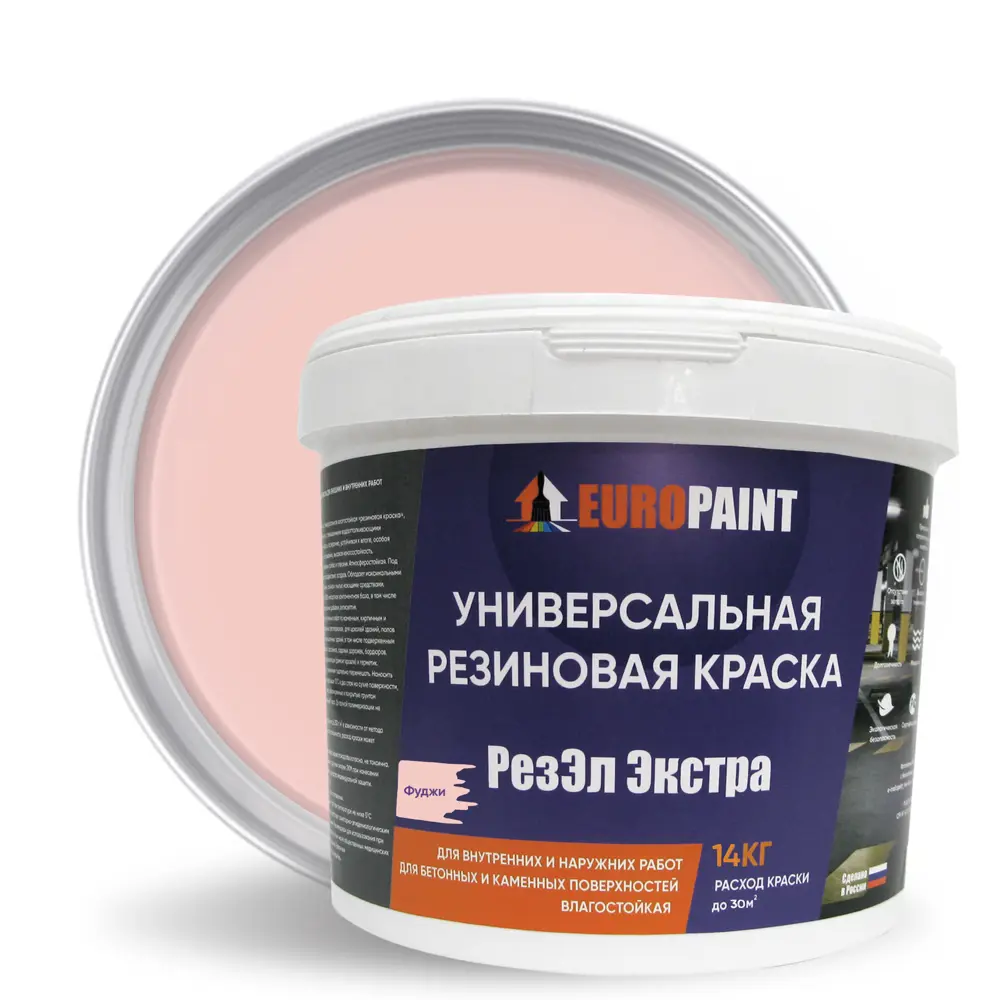 Краска EUROPAINT В_ЛМ_1113_2Ф14 цвет фуджи 10 л ✳️ купить по цене 8997  ₽/шт. в Москве с доставкой в интернет-магазине Леруа Мерлен