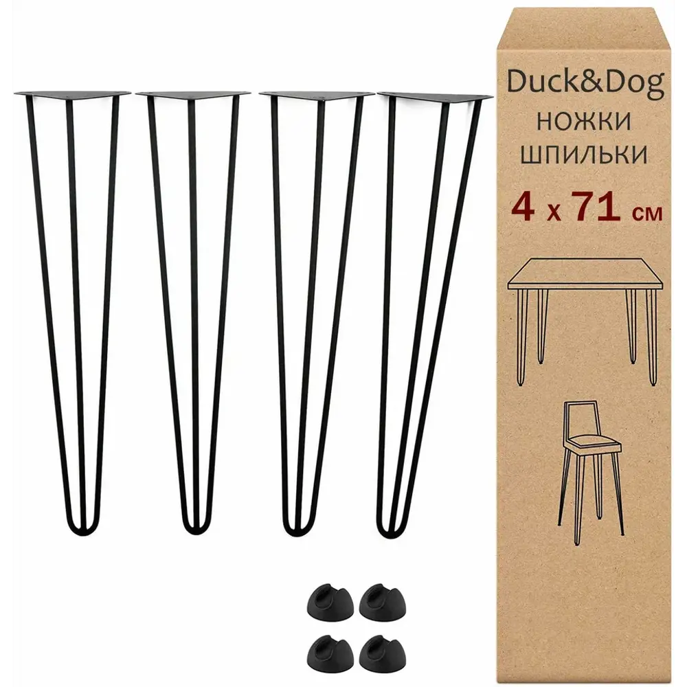 Опора мебельная DUCK&DOG усиленная 710 цвет черный 4 шт ? купить по цене  3714 ?/шт. в Москве с доставкой в интернет-магазине Леруа Мерлен