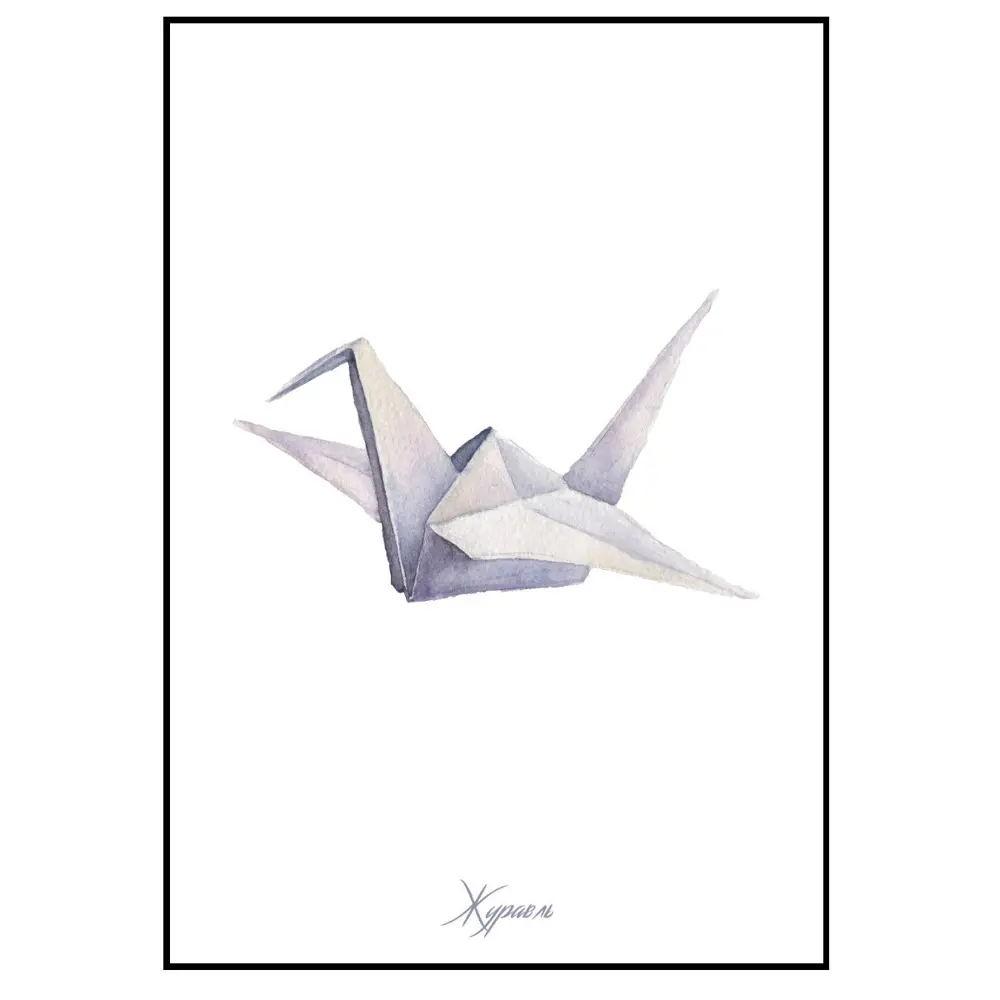 Bird origami pattern: изображения без лицензионных платежей