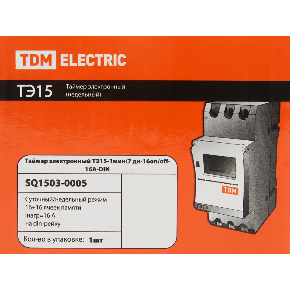 Таймер электронный TDM Electric ТЭ15-1мин/7дн-16on/off-16А-DIN ✳️ купить по  цене 1194 ₽/шт. в Москве с доставкой в интернет-магазине Леруа Мерлен