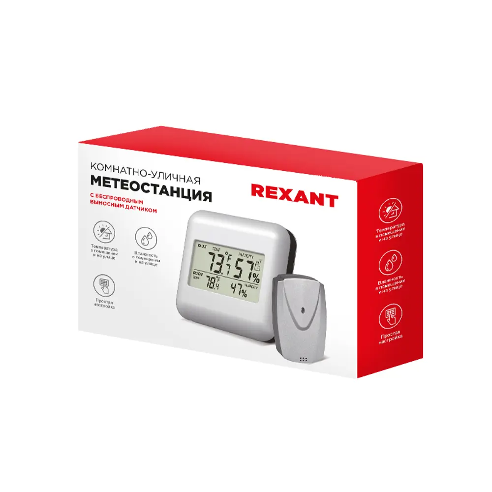 Электронный спиртометр/термометр ЭТС - купить в интернет магазине с доставкой