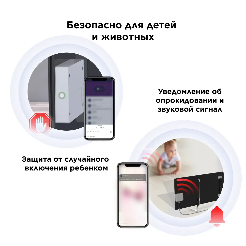 Умный обогреватель Joule JPSH01 700 Вт ✳️ купить по цене 14990 ₽/шт. в  Ставрополе с доставкой в интернет-магазине Леруа Мерлен