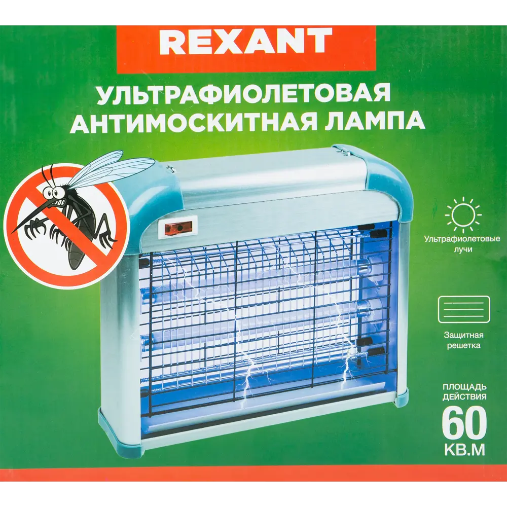 Антимоскитная лампа Rexant 2x6 Вт 71-0036 ✳️ купить по цене 2686 ₽/шт. в  Иркутске с доставкой в интернет-магазине Лемана ПРО (Леруа Мерлен)