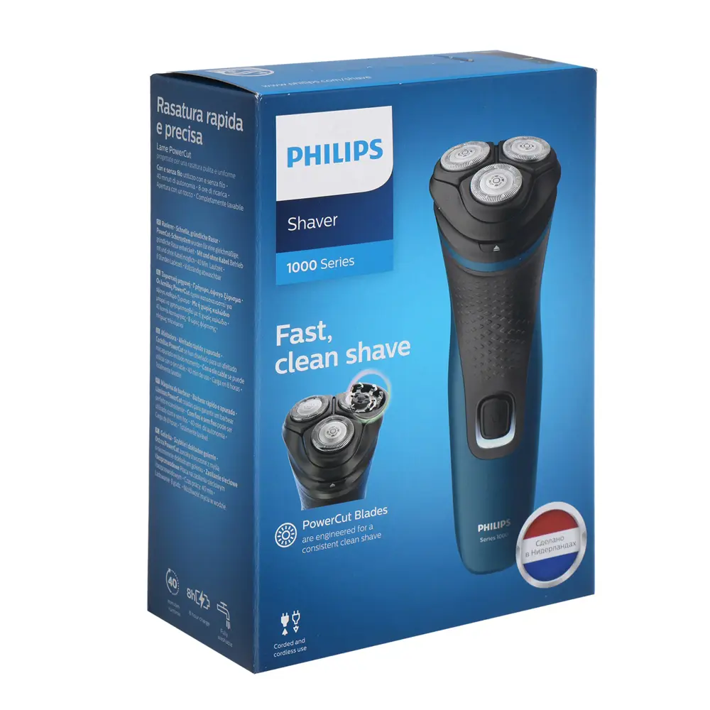 Электробритва для волос Philips S1131/41 по цене 5239 ₽/шт. купить в Казани  в интернет-магазине Леруа Мерлен