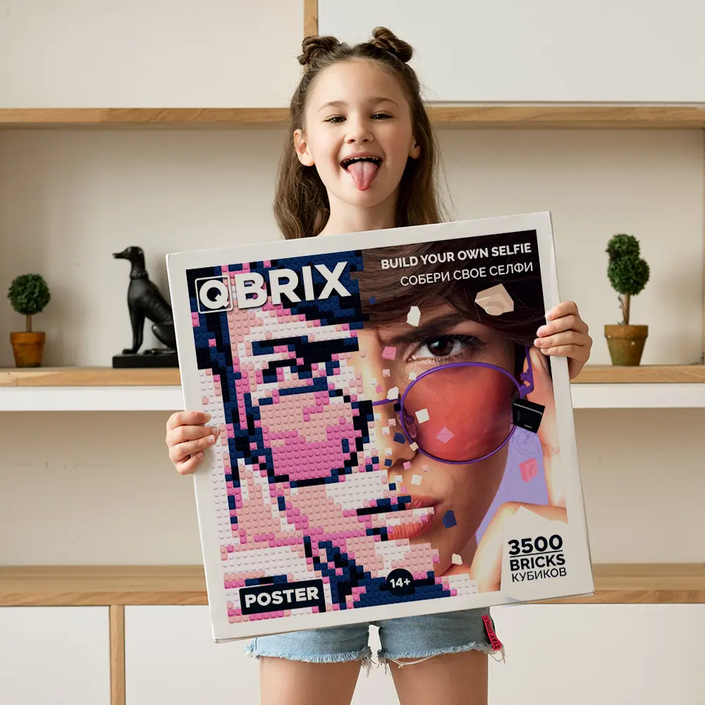 Фото-конструктор Qbrix Poster с рамкой 3500 деталей по цене 2990 ₽/шт.  купить в Твери в интернет-магазине Леруа Мерлен