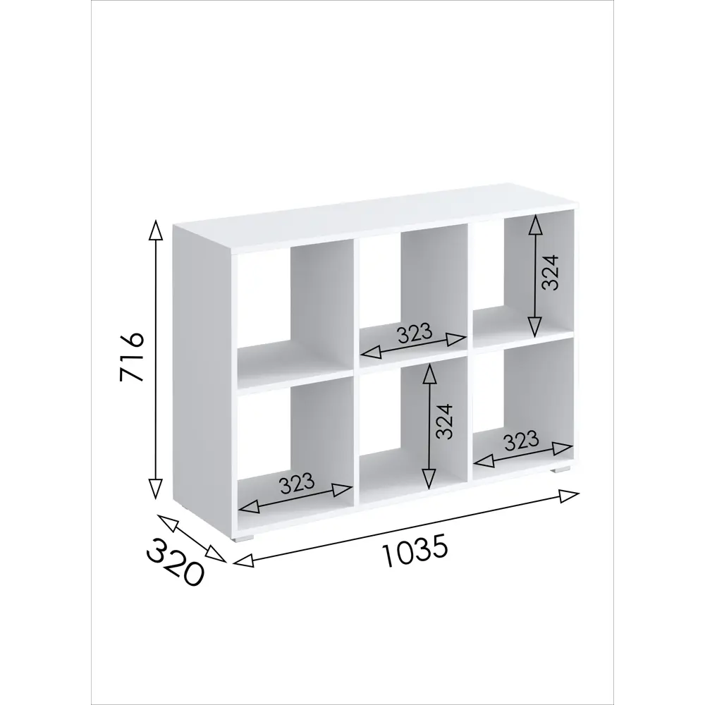 Стеллаж с полками Мебельная фабрика 1+1 103.5x71.6x32 см ЛДСП цвет белый  нагрузка на полку до 10 кг ✳️ купить по цене 2590 ₽/шт. в Москве с  доставкой в интернет-магазине Леруа Мерлен