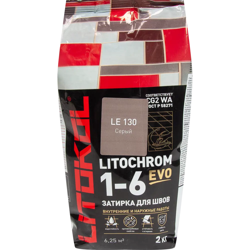  цементная Litokol Litochrom 1-6 Evo цвет LE 130 серый 2 кг по .