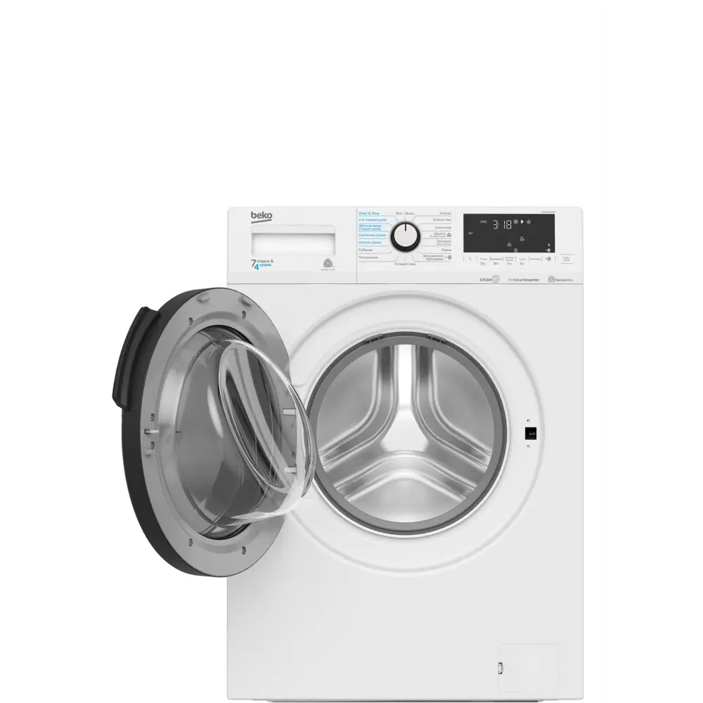 Стиральная машина с сушкой Beko Steamcure wdb7425r2w 60x84x50 см 7 кг цвет  белый ✳️ купить по цене 42990 ₽/шт. в Ульяновске с доставкой в  интернет-магазине Леруа Мерлен