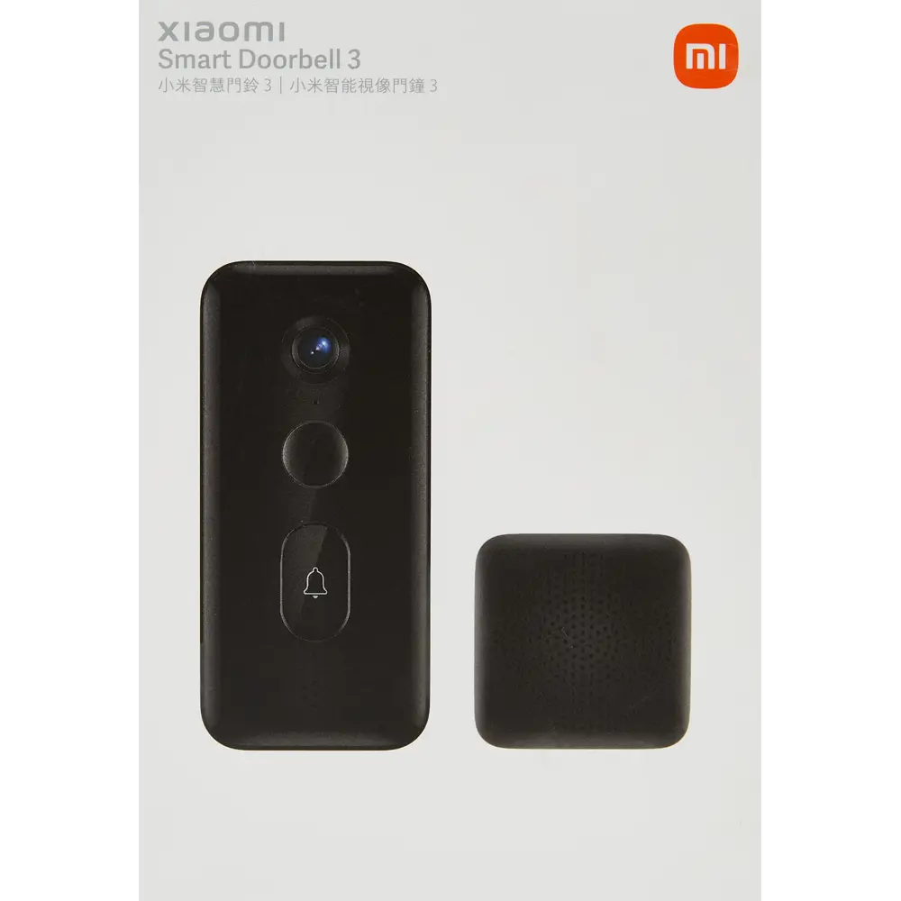 Дверной звонок беспроводной Xiaomi Smart Doorbell 3 BHR5416GL 1 мелодия  цвет черный ✳️ купить по цене 3701 ₽/шт. в Архангельске с доставкой в  интернет-магазине Леруа Мерлен