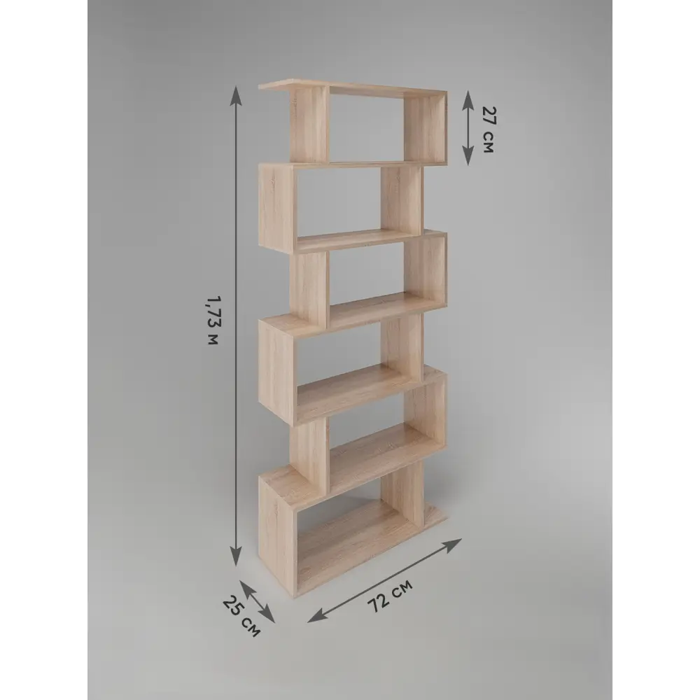 Стеллаж Good-дом все в дом! 72x173x25 см ЛДСП цвет сонома нагрузка на полку  до 10 кг ✳️ купить по цене 3400 ₽/шт. в Москве с доставкой в ...