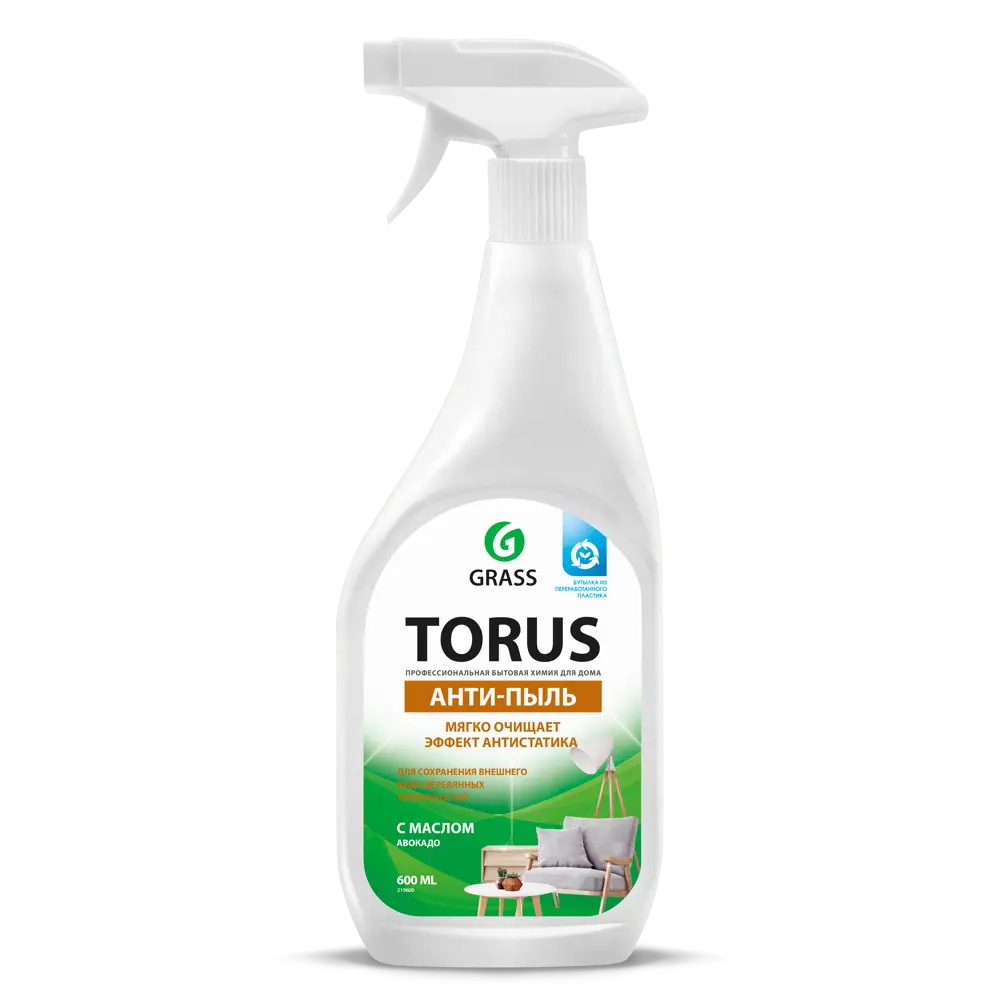 GRASS / Очиститель-полироль для мебели Torus, 600 мл