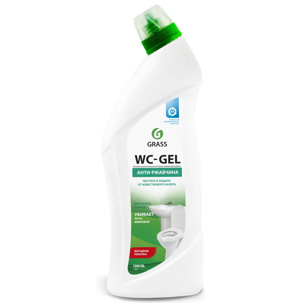 Средство для чистки сантехники Grass WC-gel 1 л ✳️ купить по цене 198 ₽/шт.  в Омске с доставкой в интернет-магазине Леруа Мерлен