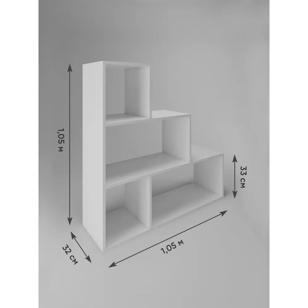 Стеллаж Good-дом 105x105x32 см ЛДСП цвет белый нагрузка на полку до 10 кг  ✳️ купить по цене 3050 ₽/шт. в Ставрополе с доставкой в интернет-магазине  ...