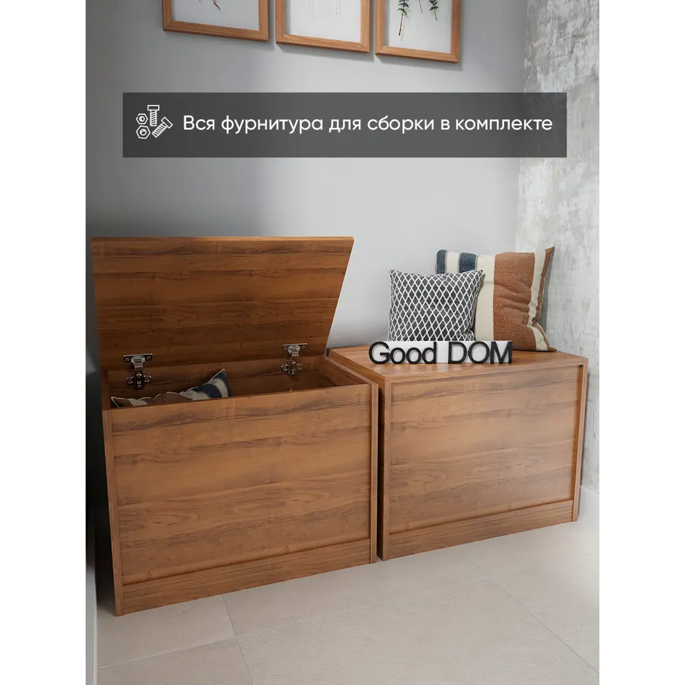 Тумба напольная Good-дом 60x40x45 см 1 ящик ЛДСП цвет орех ✳️ купить по  цене 2750 ₽/шт. в Ульяновске с доставкой в интернет-магазине Леруа Мерлен