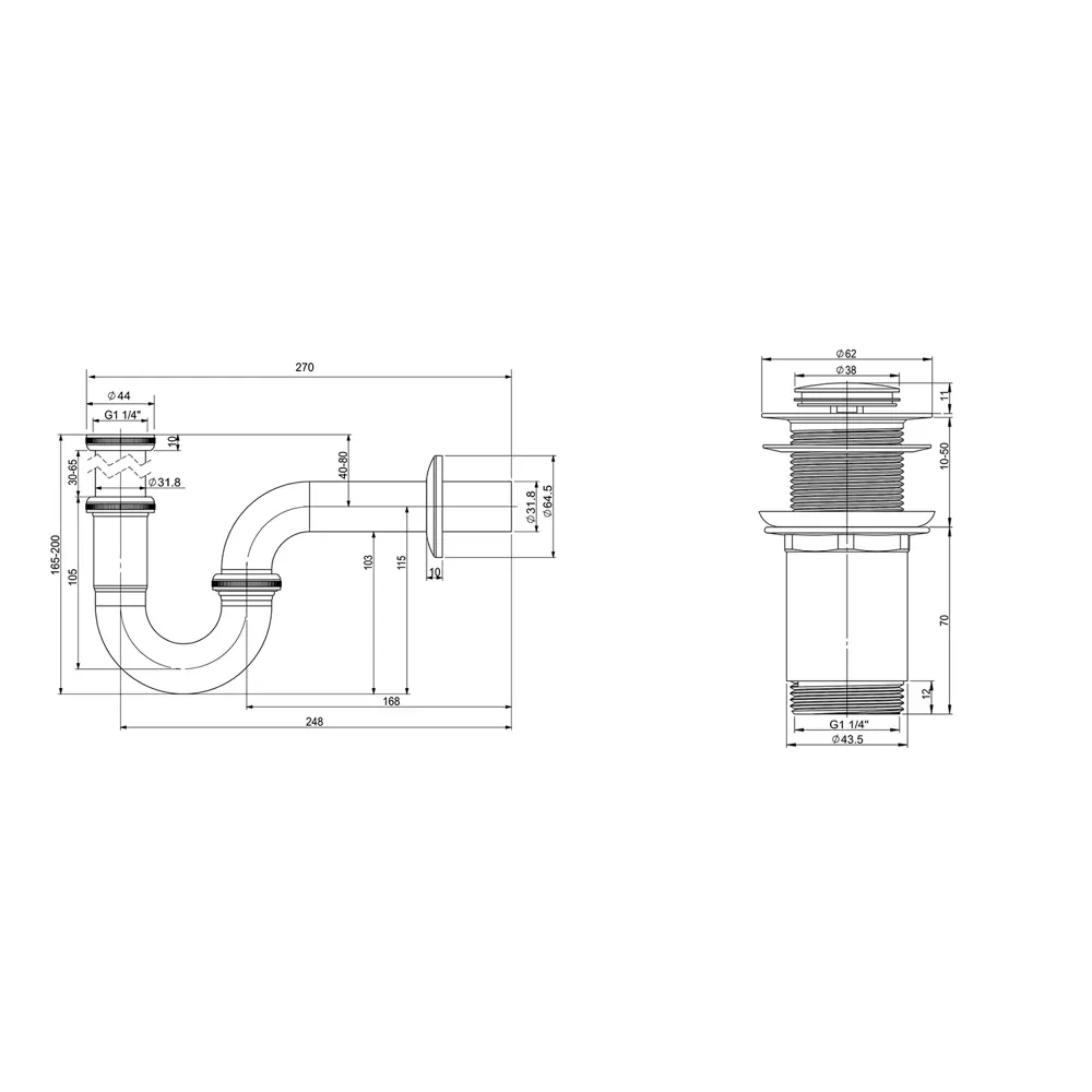 Промо-набор 2 в 1 Wellsee Drainage System 182102002 сифон для раковины  донный клапан цвет хром ✳️ купить по цене 2712 ₽/шт. в Москве с доставкой в  интернет-магазине Леруа Мерлен