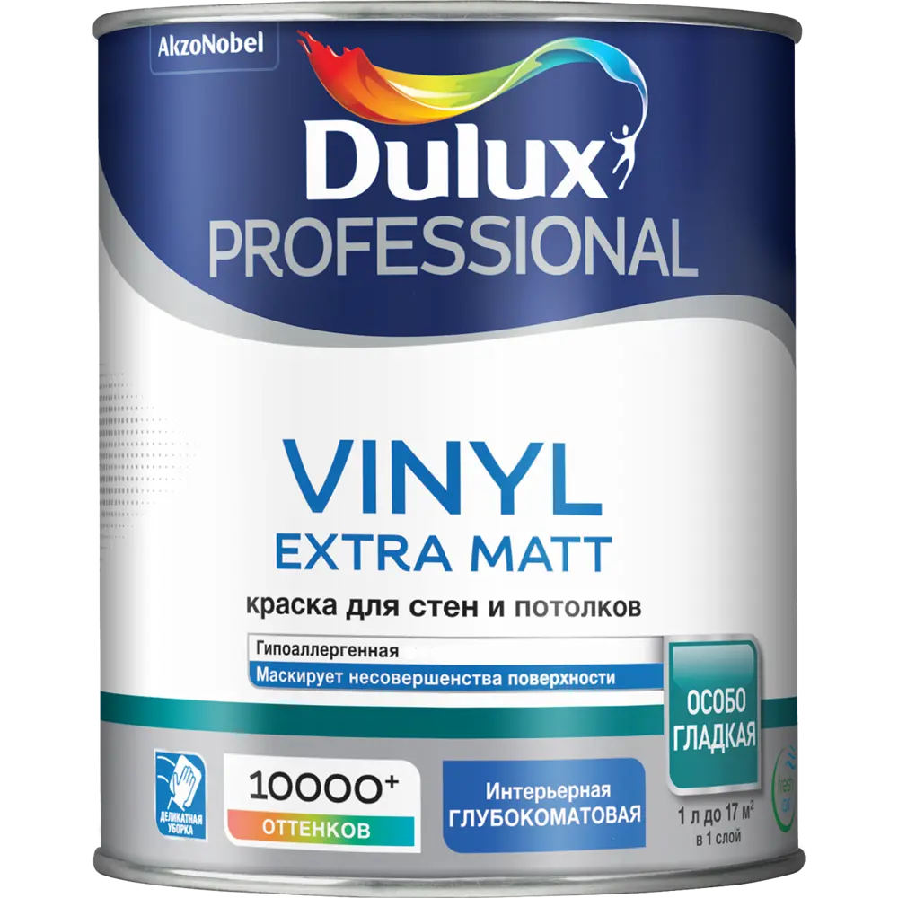 Dulux acryl matt