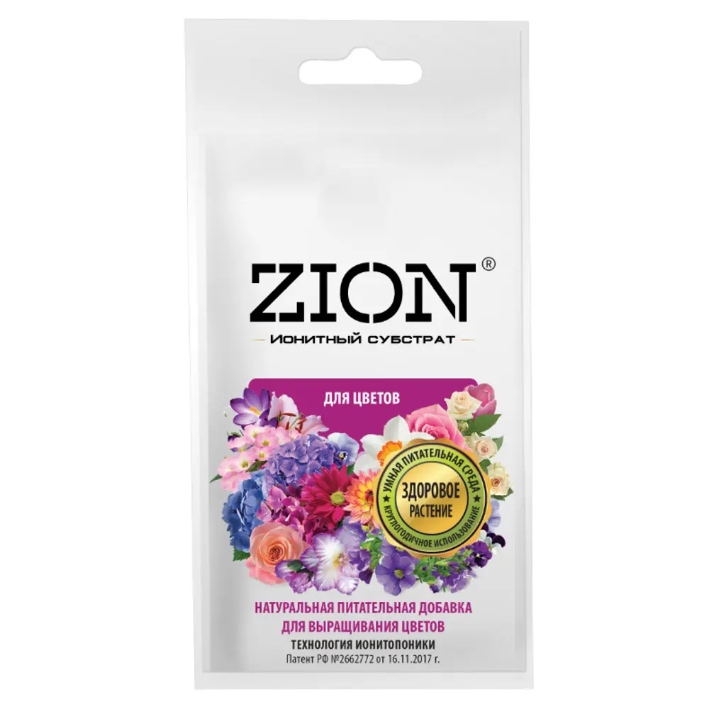 Субстрат Zion ионный для цветов 30г ✳️ купить по цене 78 ₽/шт. в Саратове с доставкой в интернет-магазине Лемана ПРО (Леруа Мерлен)