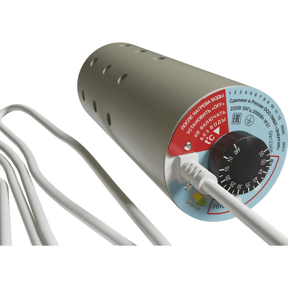 Подогрев в душевой бак Энергия без насоса и защиты 2 кВт ✳️ купить по цене  4505 ₽/шт. в Кемерове с доставкой в интернет-магазине Леруа Мерлен