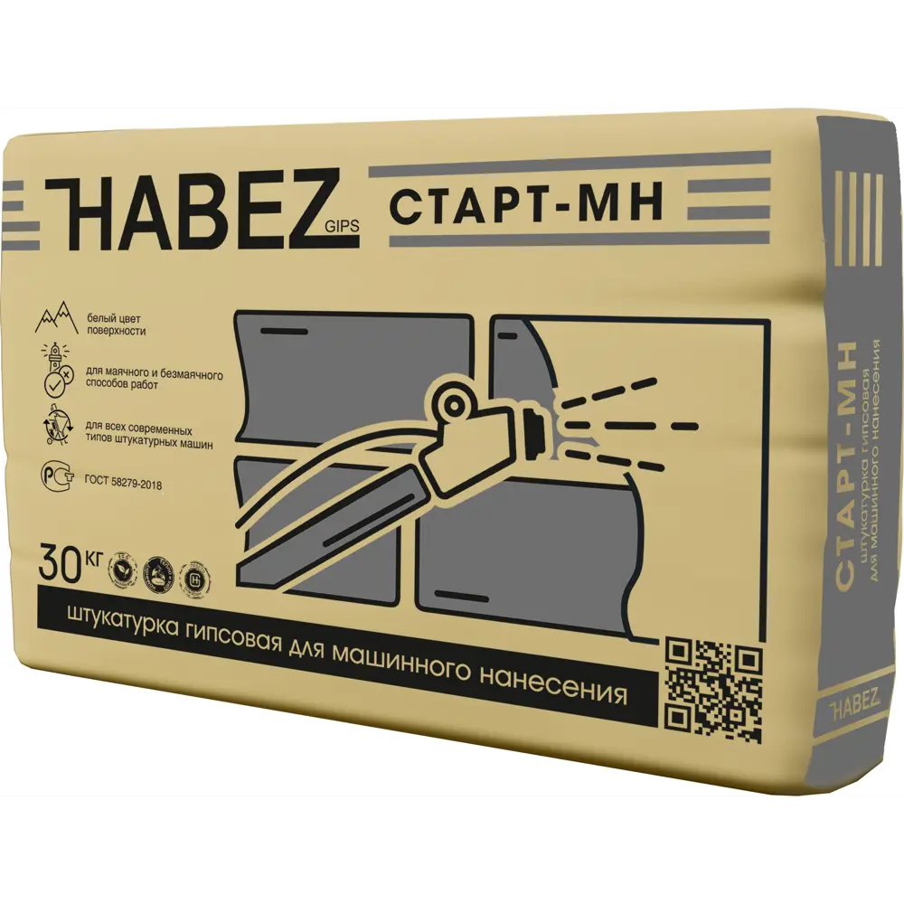 Штукатурка гипсовая Habez Старт 30 кг ✳️ купить по цене 294 ₽/шт. в  Ставрополе с доставкой в интернет-магазине Леруа Мерлен