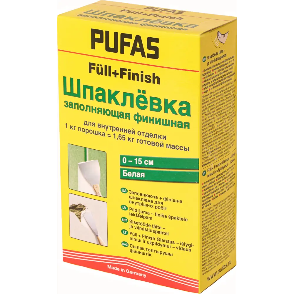 Шпаклёвка финишная Pufas Full Finish белая 1 кг ✳️ купить по цене 366 ₽/шт. в Москве с доставкой в интернет-магазине Лемана ПРО (Леруа Мерлен)