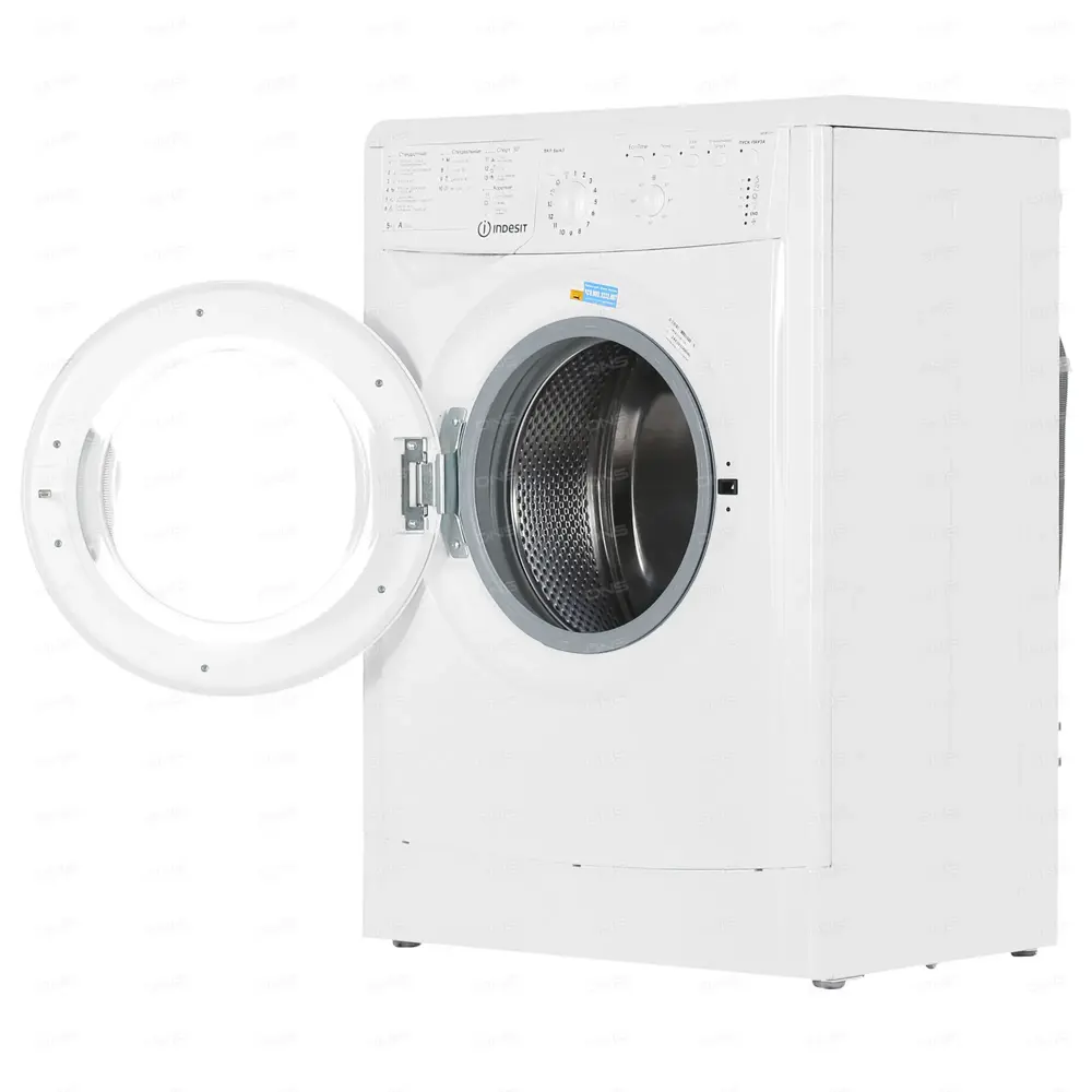 Стиральная машина Indesit Iwsb 5105 46x89x66 см 5 кг цвет белый ✳️ купить  по цене null ₽/шт. в Тольятти с доставкой в интернет-магазине Леруа Мерлен