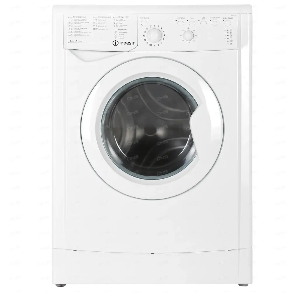 Стиральная машина Indesit Iwsb 5105 46x89x66 см 5 кг цвет белый ✳️ купить  по цене null ₽/шт. в Новокузнецке с доставкой в интернет-магазине Леруа  Мерлен