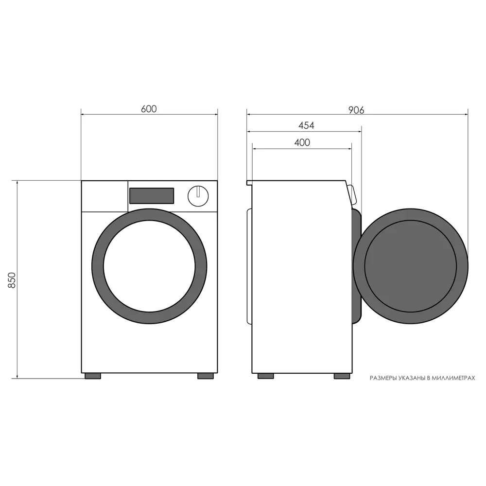 Стиральная машина Candy Smart cs4 1061d1/2-07 63x89x51 см 6 кг цвет белый  по цене 21836 ₽/шт. купить в Ставрополе в интернет-магазине Леруа Мерлен