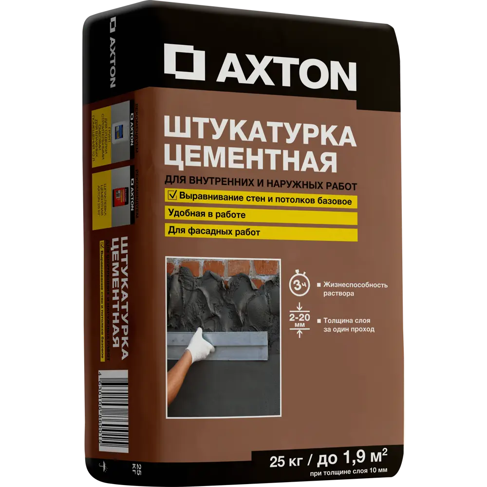 Штукатурка цементная Axton 25 кг ✳️ купить по цене 224 ₽/шт. в Краснодаре с доставкой в интернет-магазине Лемана ПРО (Леруа Мерлен)