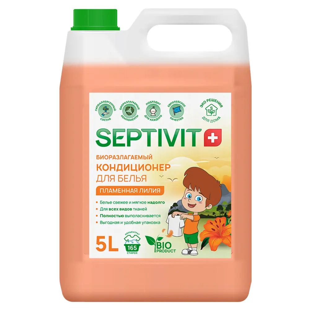 Кондиционер для белья Septivit SPTV_cnd_5000_fiery_lily 5 л по цене 674.1  ₽/шт. купить в Пензе в интернет-магазине Леруа Мерлен