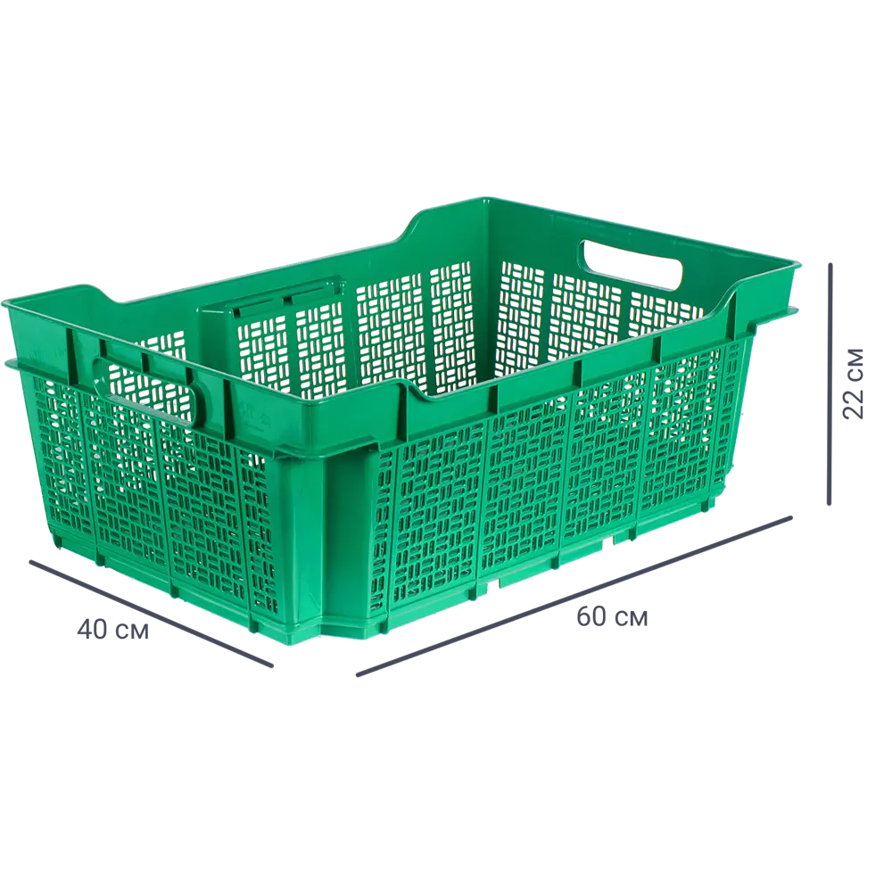 Пластиковый контейнер для овощей. Ящик полимер. 60х40х22 зелен. Ящик полимерный многооборотный 60х40х22. Ящик складной 35x23x48 см, 32 л, пластик. Пластиковый ящик лоток Leroy Merlin..
