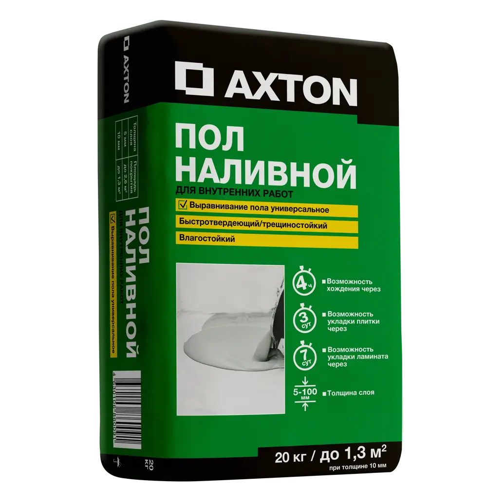 Наливной пол Axton 20 кг по цене 351 ₽/шт. купить в Ижевске в  интернет-магазине Леруа Мерлен