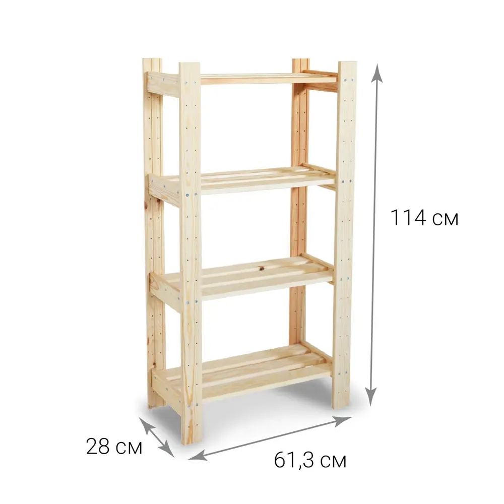 Стеллаж Смк 61.3x114x28 см массив сосны цвет дерево нагрузка на полку до 21  кг ✳️ купить по цене 1890 ₽/шт. в Твери с доставкой в интернет-магазине  Леруа Мерлен