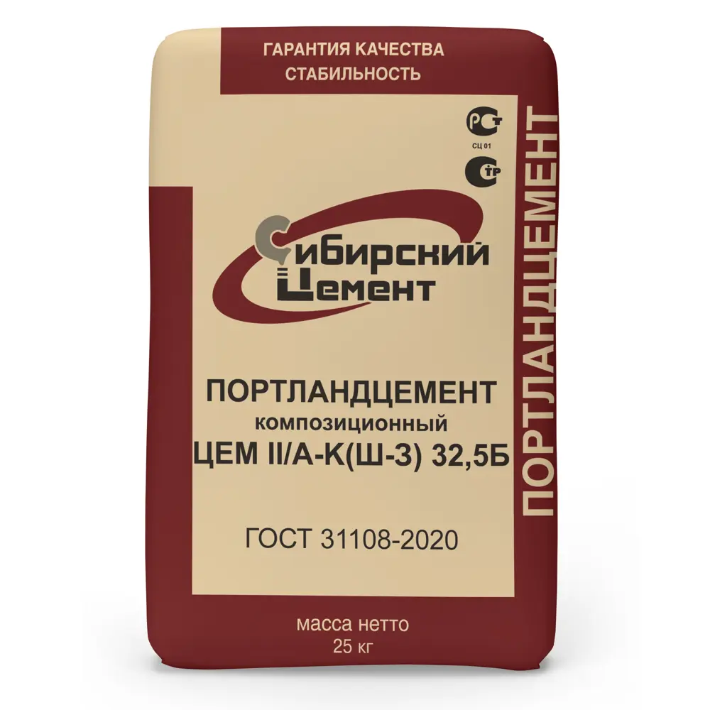 Портландцемент композиционный ЦЕМ II/А-ЗО 32.5Б 25 кг ✳️ купить по цене 280  ₽/шт. в Красноярске с доставкой в интернет-магазине Леруа Мерлен