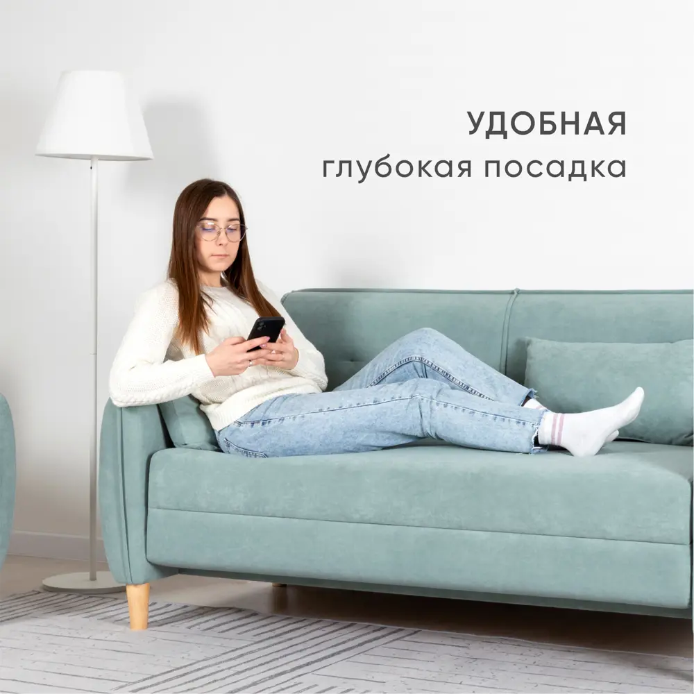 Мягкая мебель в Новосибирске